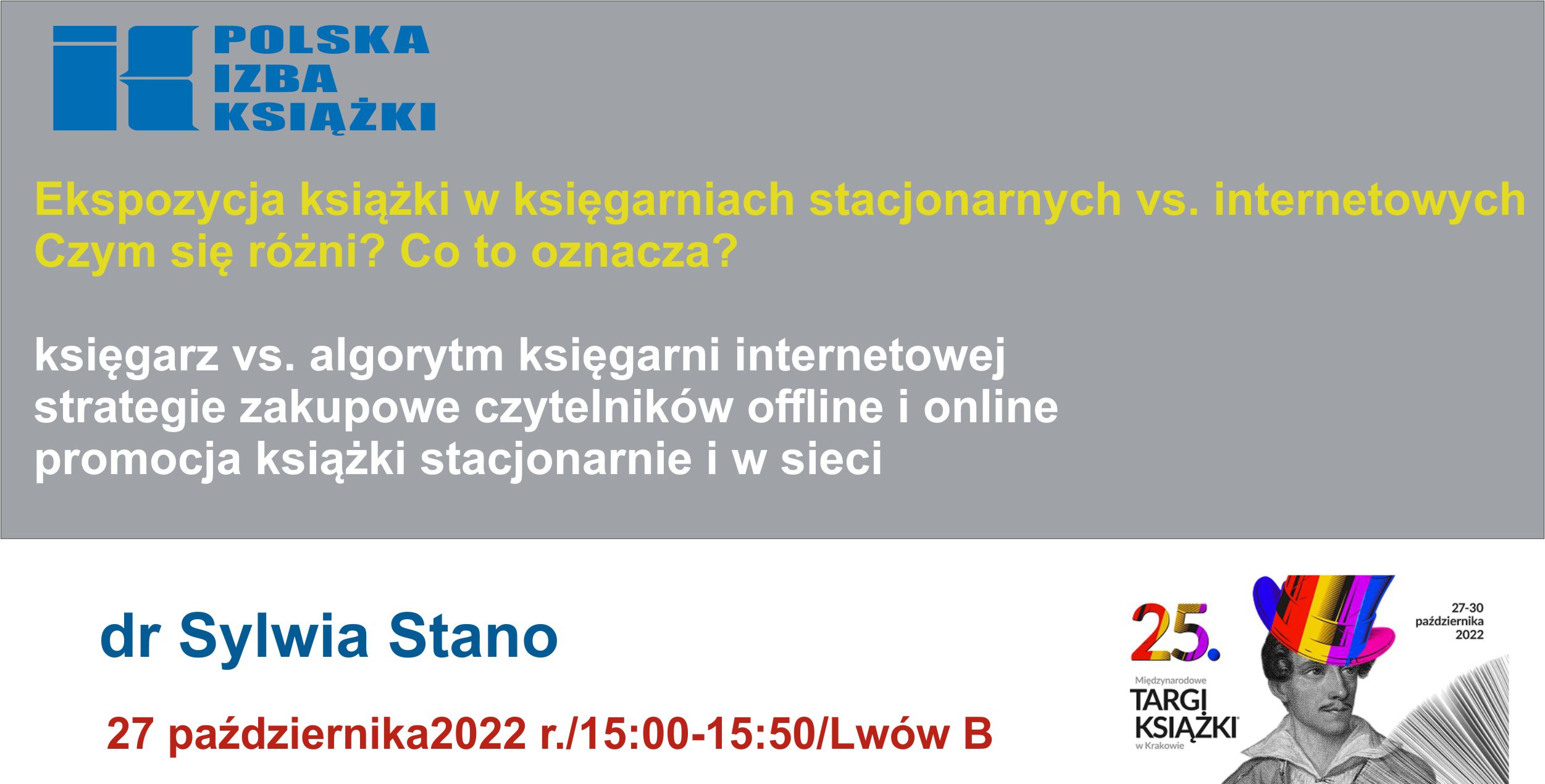 Spotkania branżowe PIK podczas MTK w Krakowie.